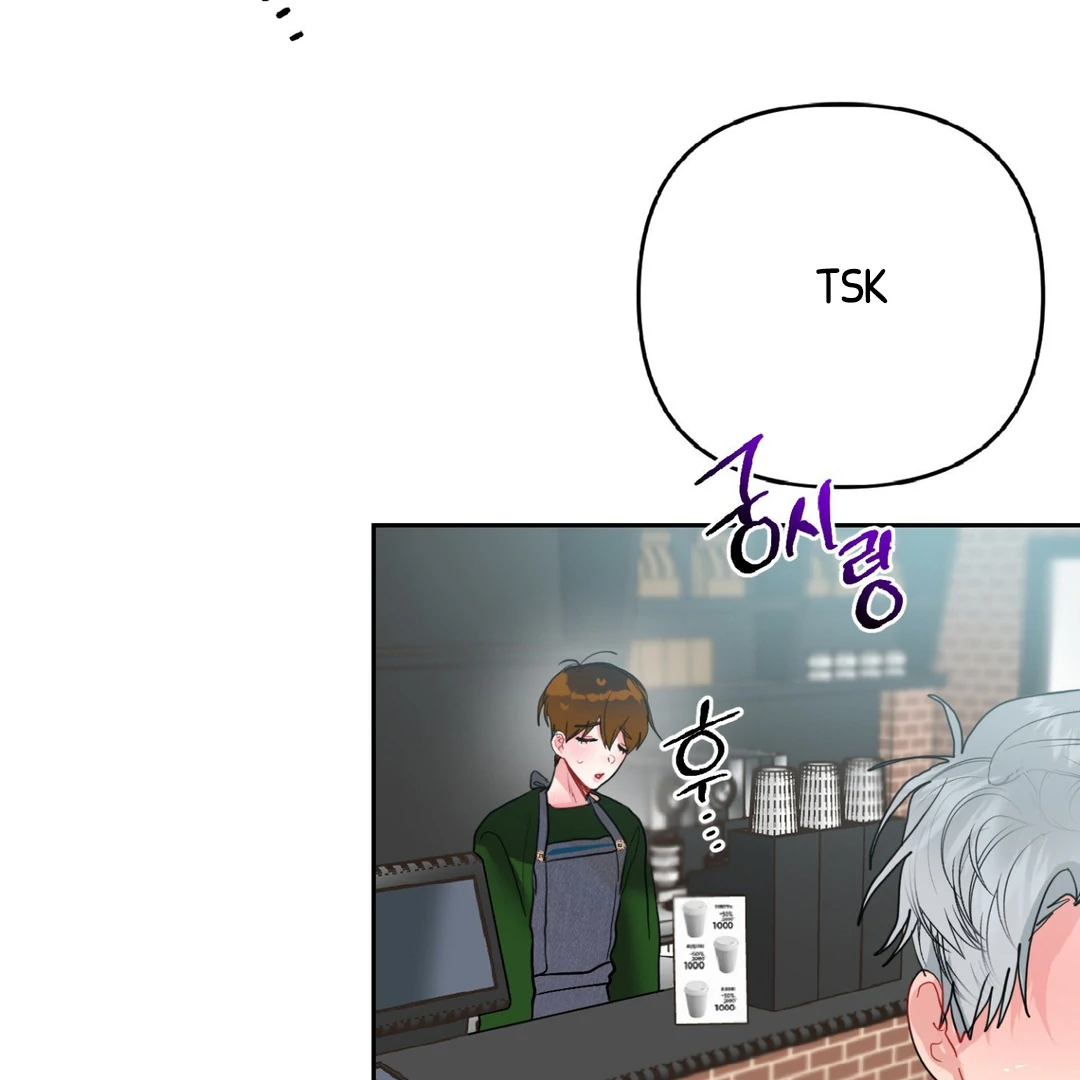 Peppermint Candy [Myth Toons] - Chapter 9 manhwa