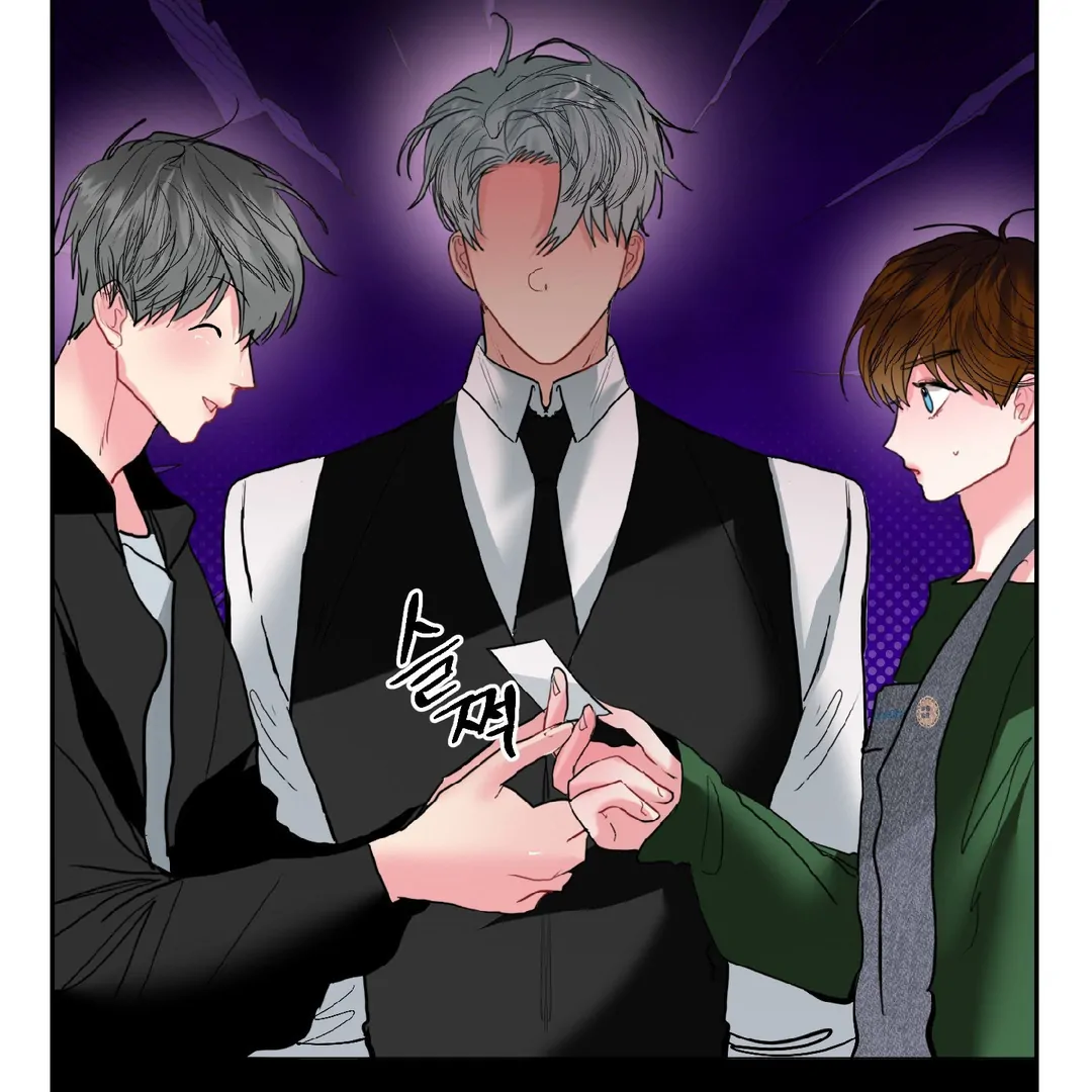 Peppermint Candy [Myth Toons] - Chapter 9 manhwa