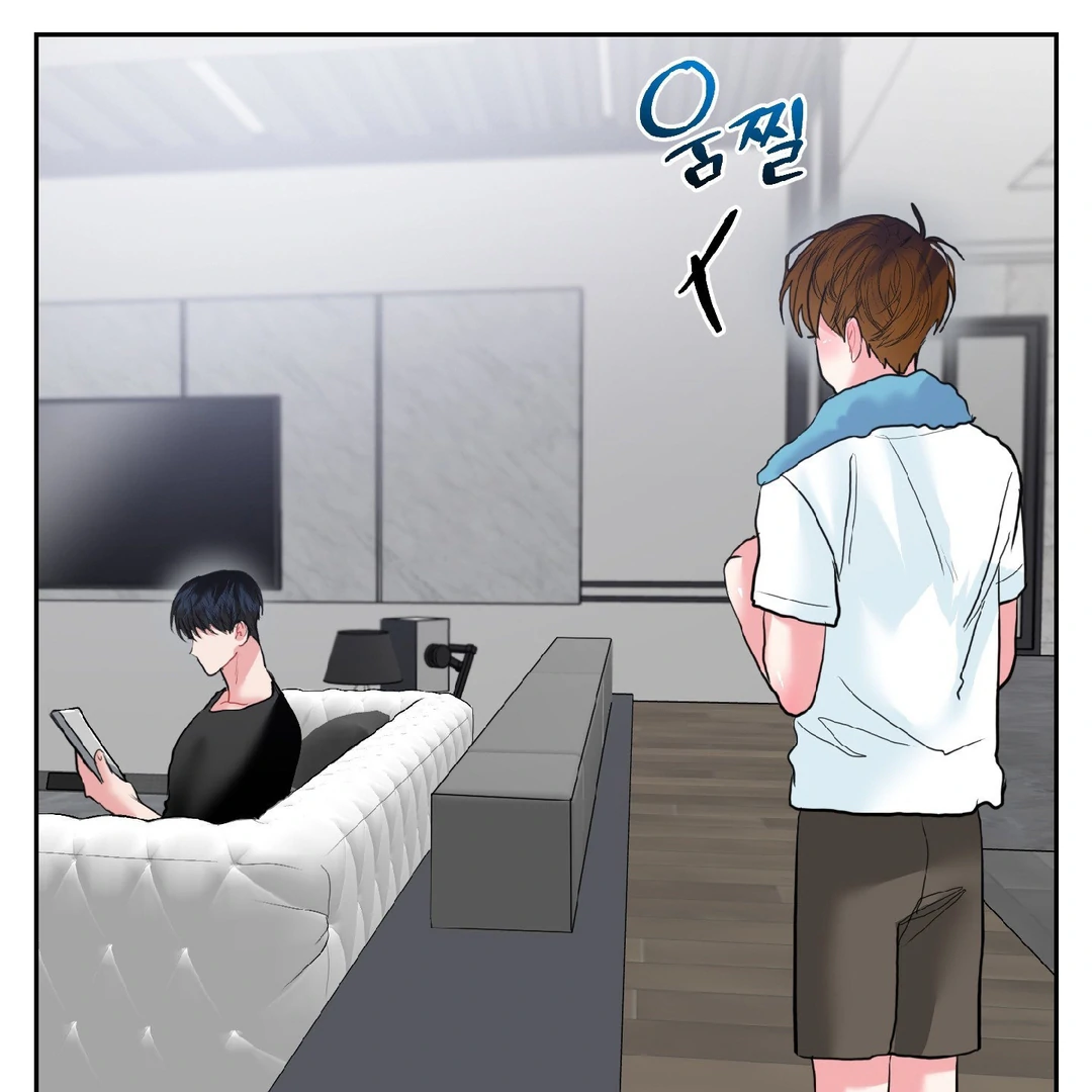 Peppermint Candy [Myth Toons] - Chapter 9 manhwa