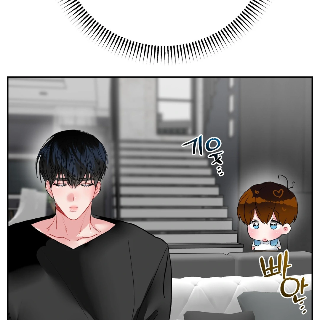 Peppermint Candy [Myth Toons] - Chapter 9 manhwa