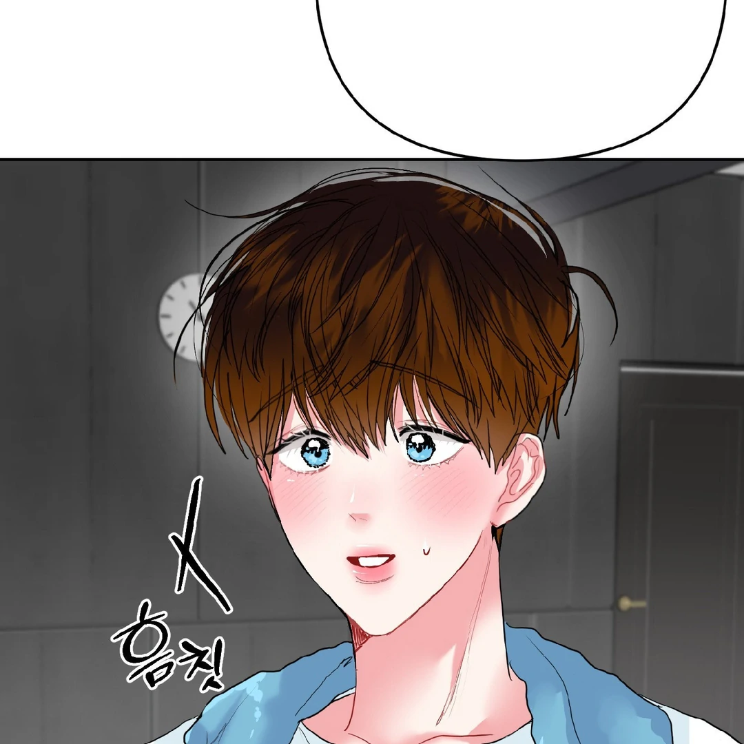Peppermint Candy [Myth Toons] - Chapter 9 manhwa