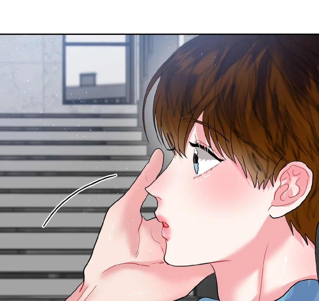 Peppermint Candy [Myth Toons] - Chapter 9 manhwa
