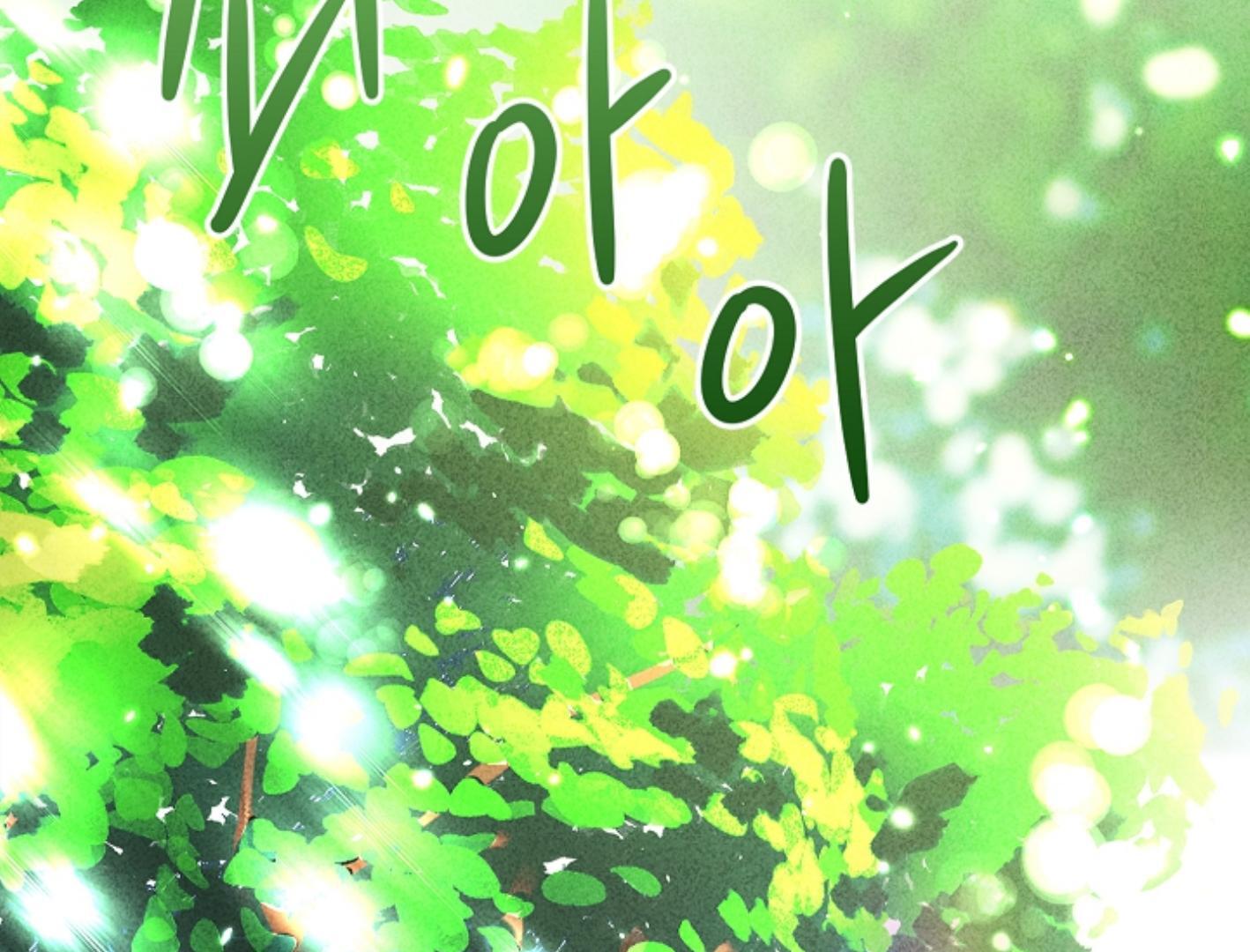Irresponsibility (Kang Byeol) - Chapter 10 manhwa