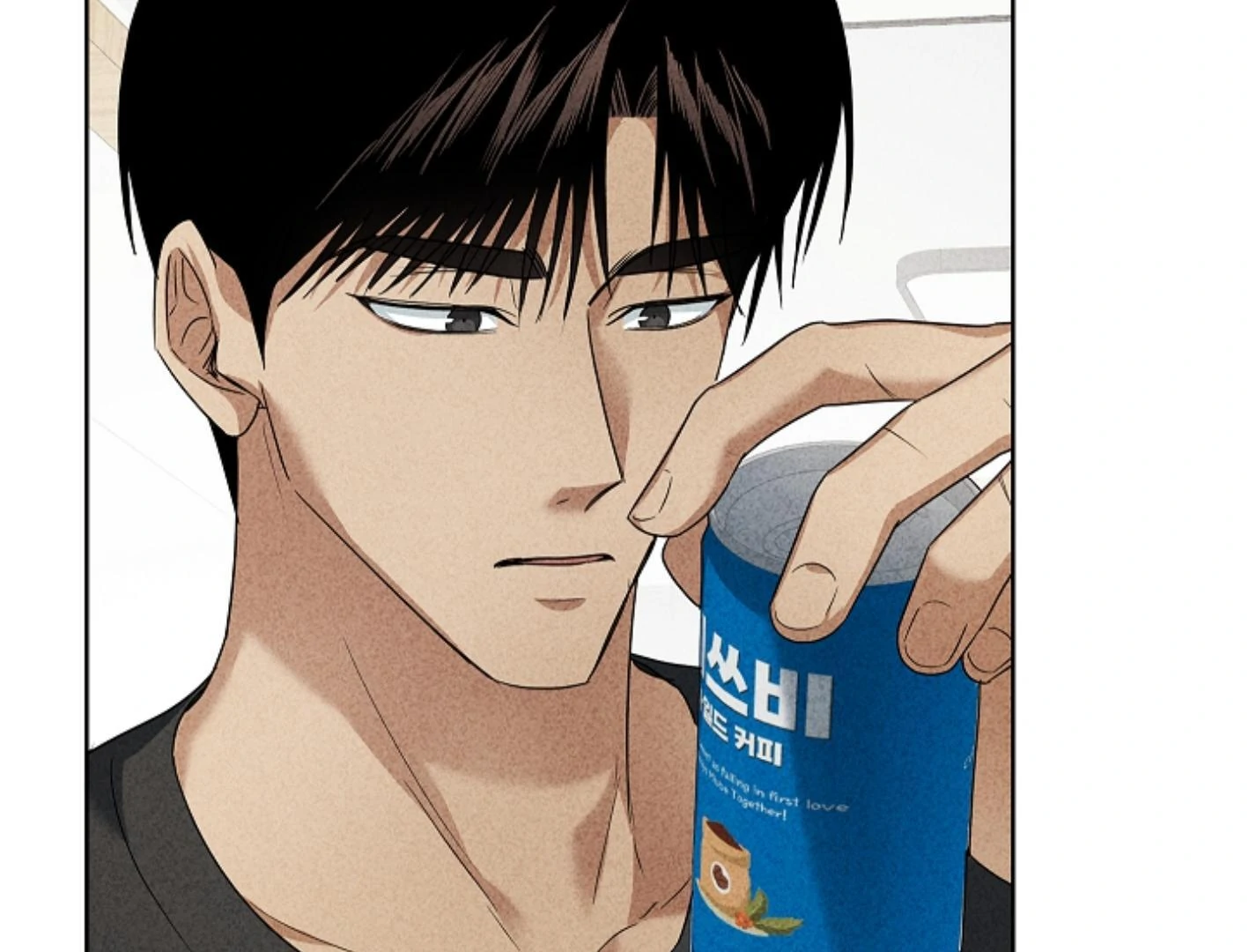 Irresponsibility (Kang Byeol) - Chapter 10 manhwa