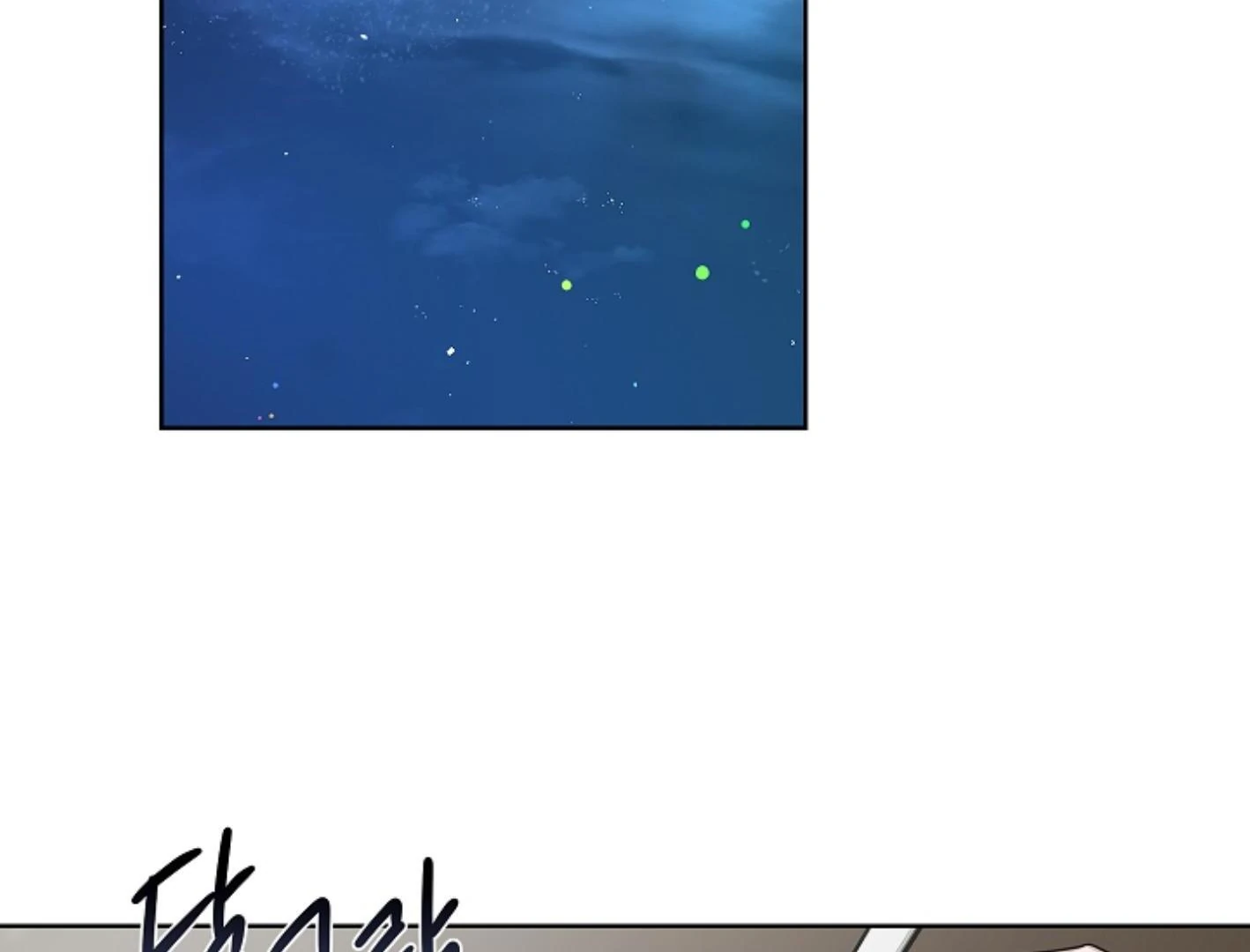 Irresponsibility (Kang Byeol) - Chapter 10 manhwa