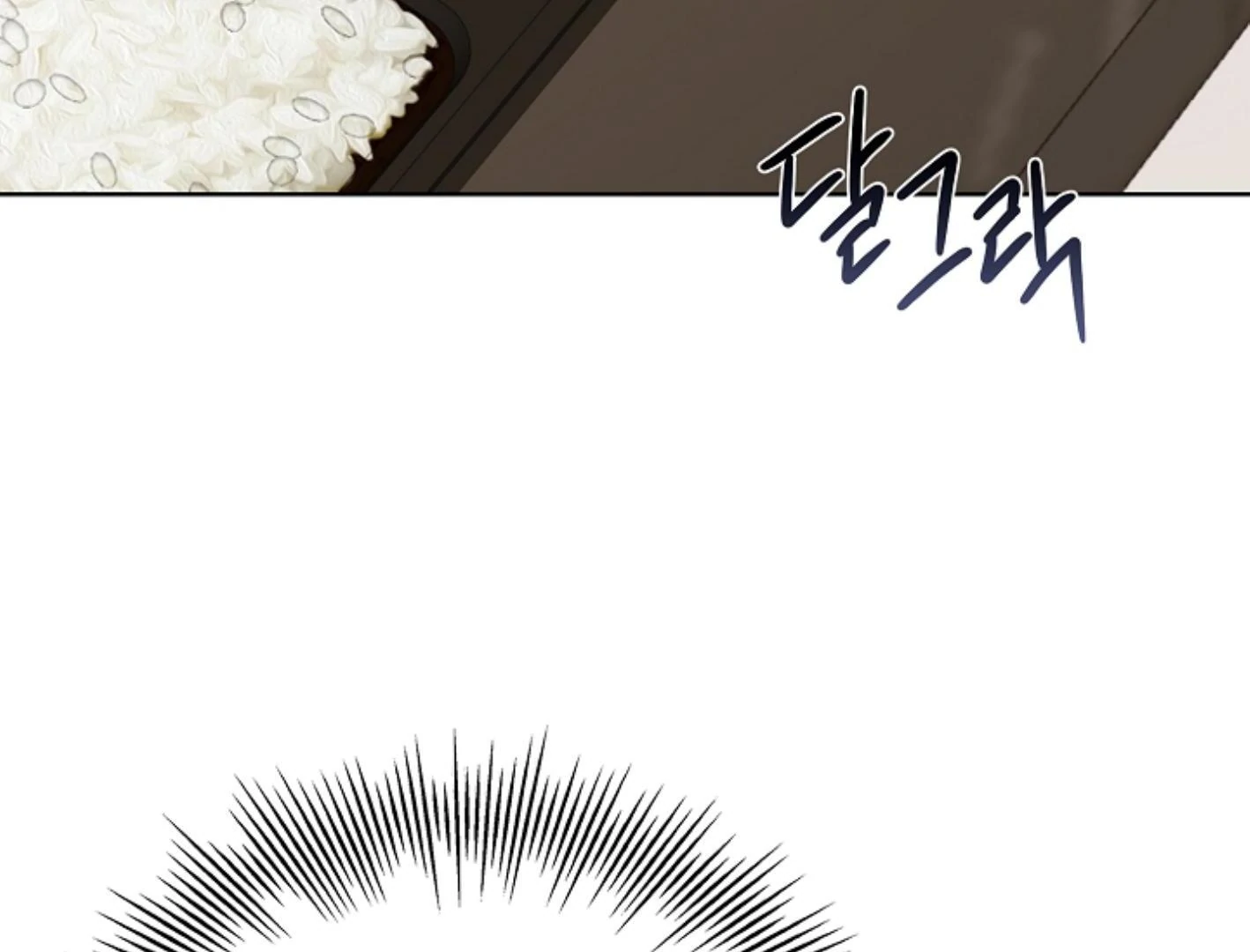 Irresponsibility (Kang Byeol) - Chapter 10 manhwa