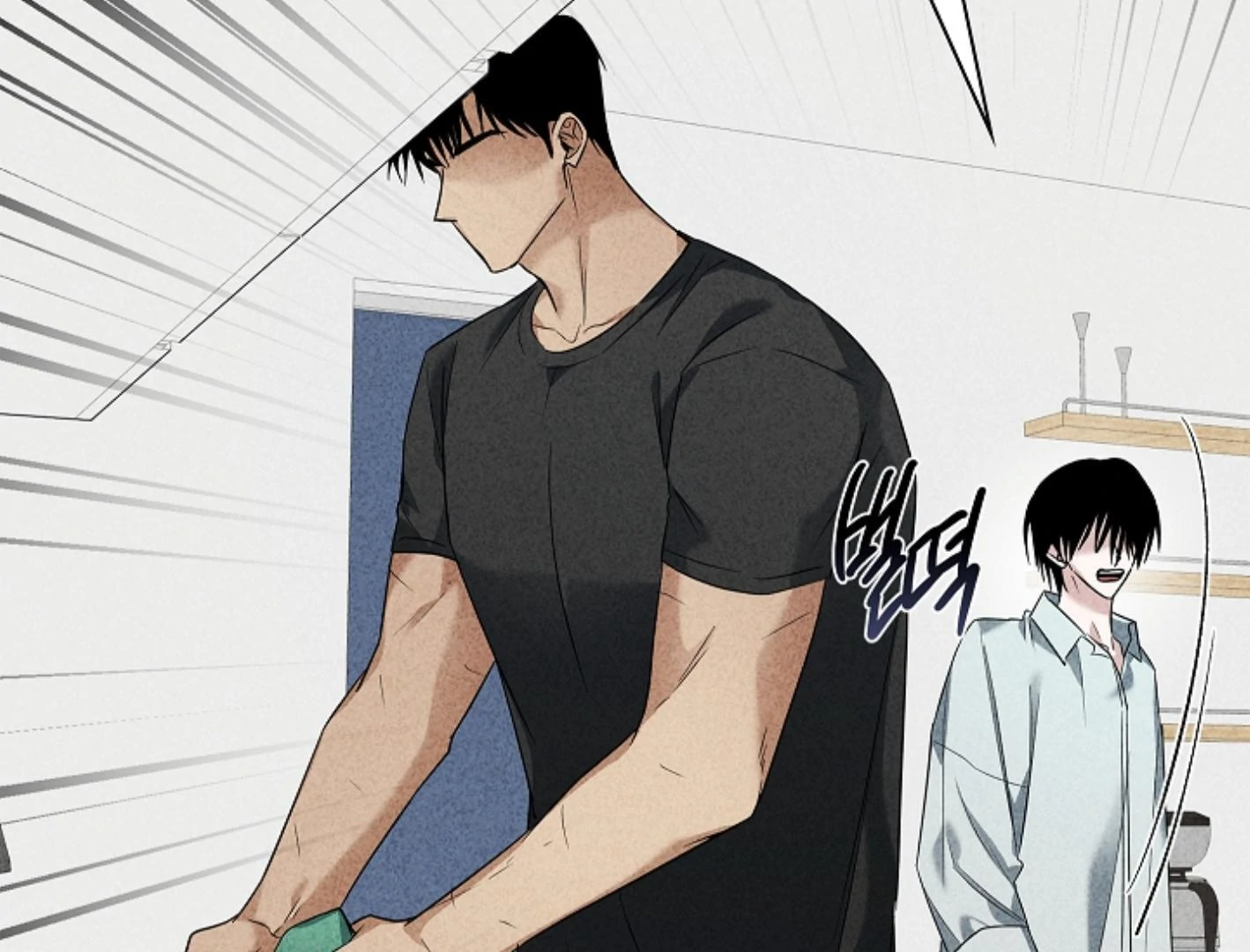Irresponsibility (Kang Byeol) - Chapter 10 manhwa