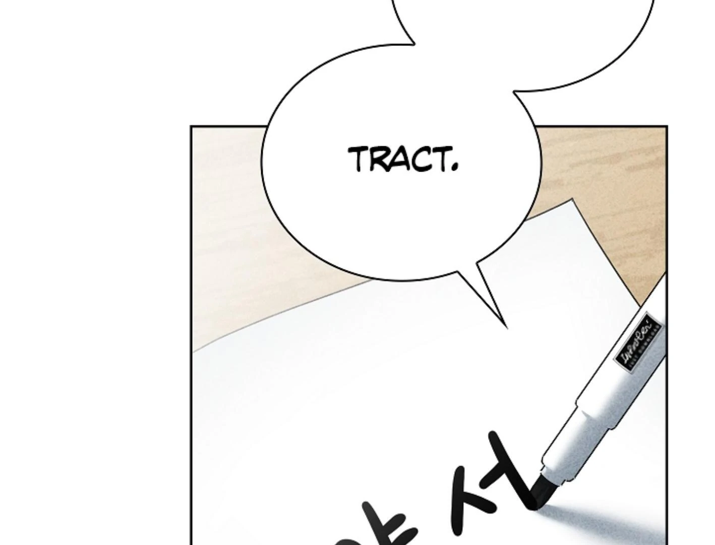 Irresponsibility (Kang Byeol) - Chapter 10 manhwa