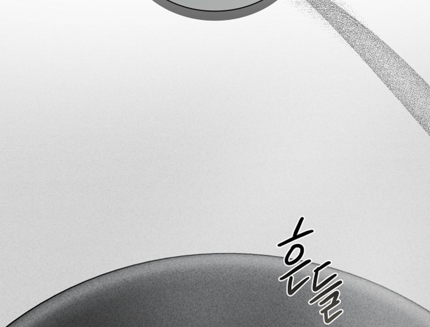 Irresponsibility (Kang Byeol) - Chapter 10 manhwa