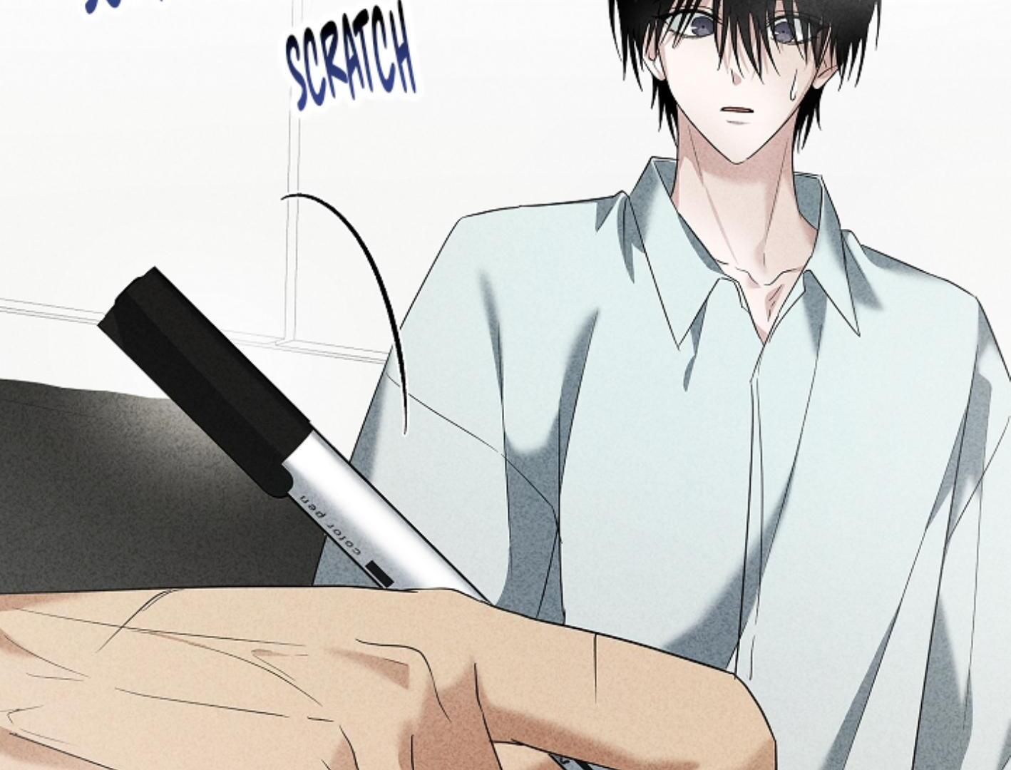 Irresponsibility (Kang Byeol) - Chapter 11 manhwa