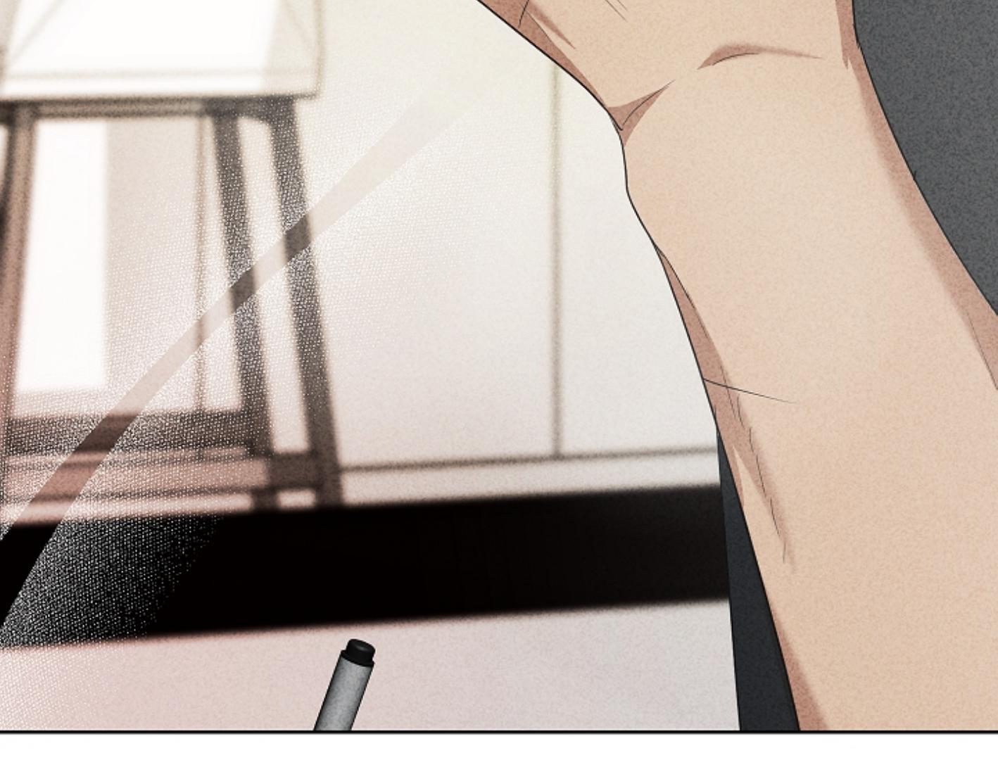 Irresponsibility (Kang Byeol) - Chapter 11 manhwa