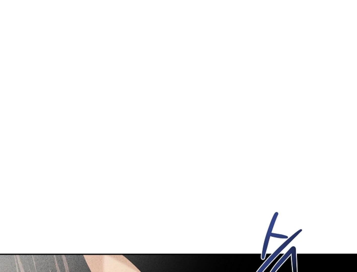 Irresponsibility (Kang Byeol) - Chapter 11 manhwa