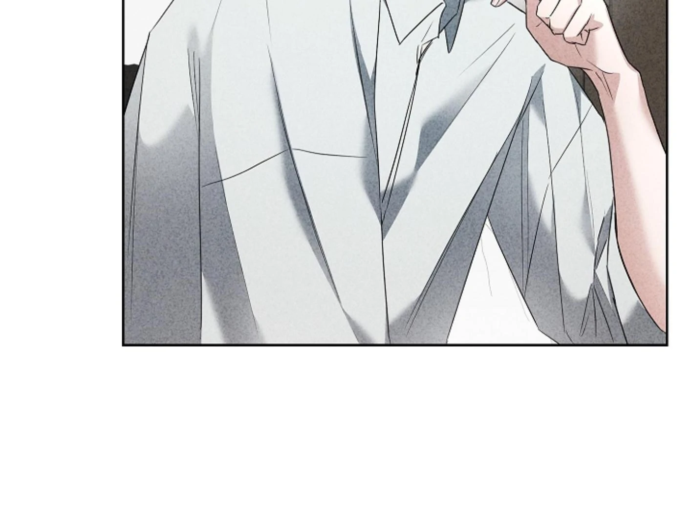 Irresponsibility (Kang Byeol) - Chapter 11 manhwa