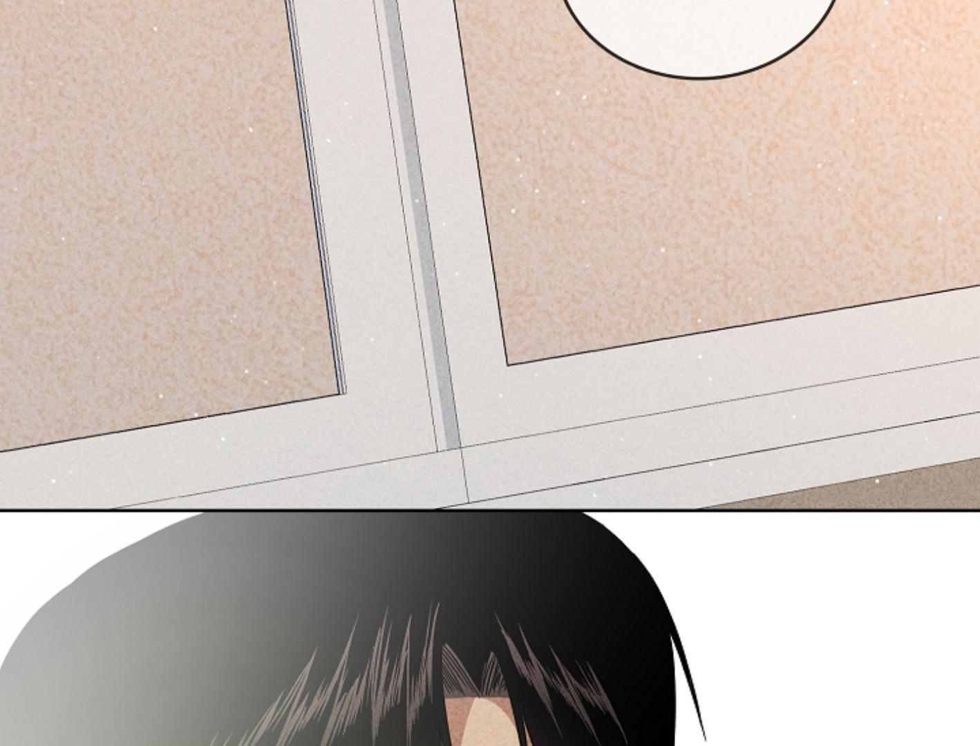 Irresponsibility (Kang Byeol) - Chapter 11 manhwa