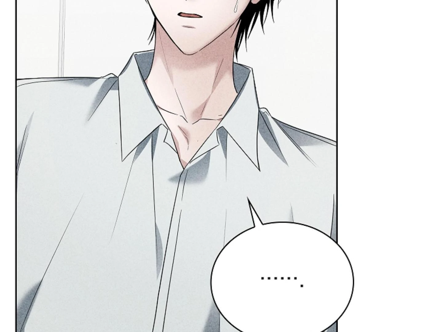 Irresponsibility (Kang Byeol) - Chapter 11 manhwa