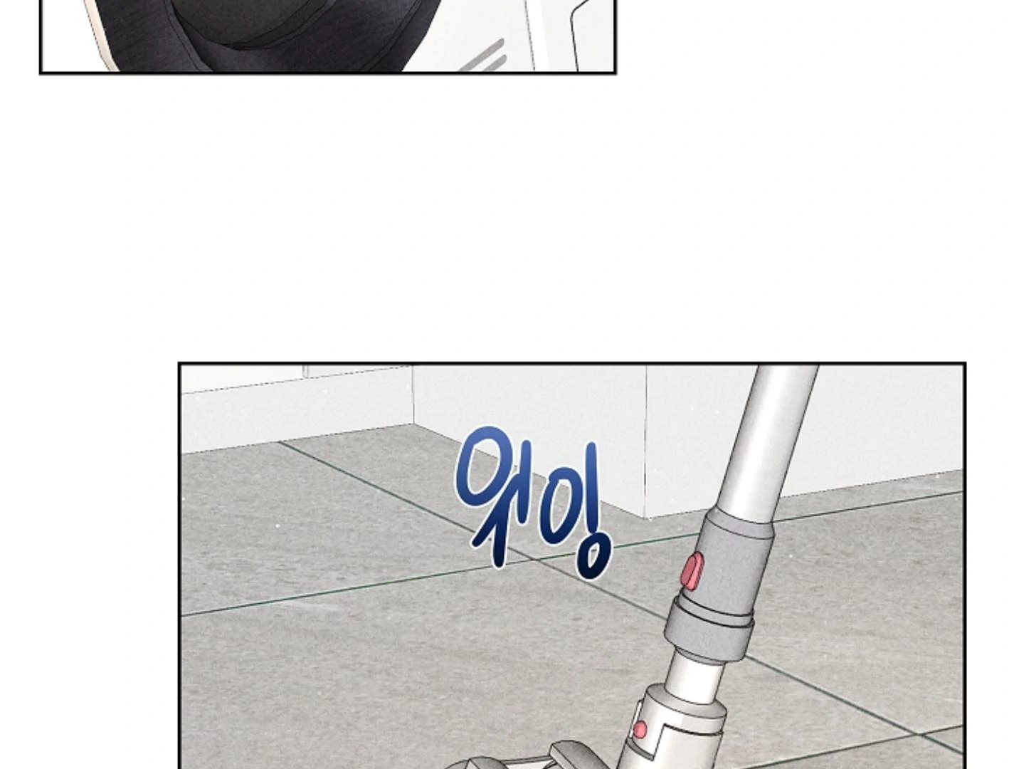 Irresponsibility (Kang Byeol) - Chapter 11 manhwa