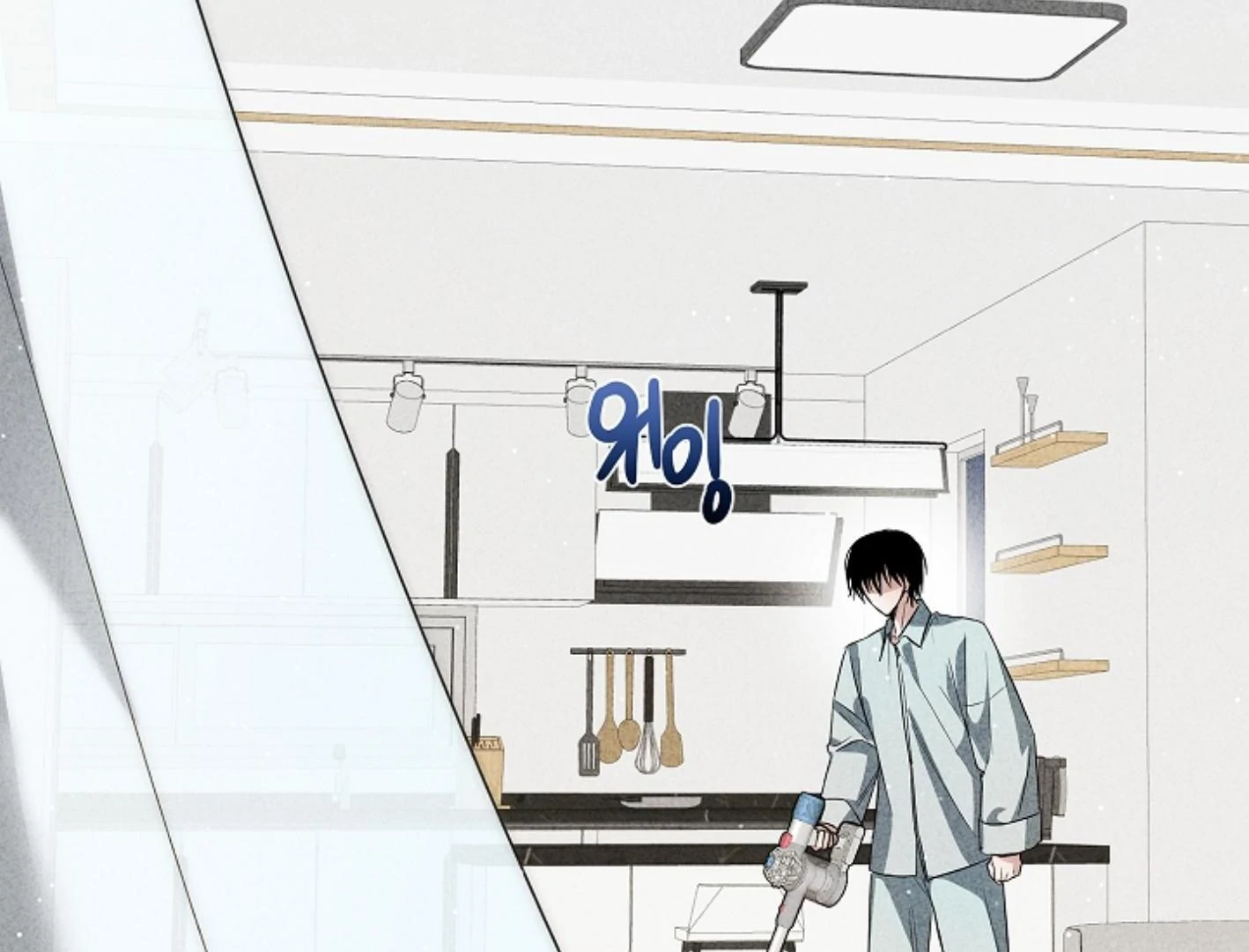 Irresponsibility (Kang Byeol) - Chapter 11 manhwa