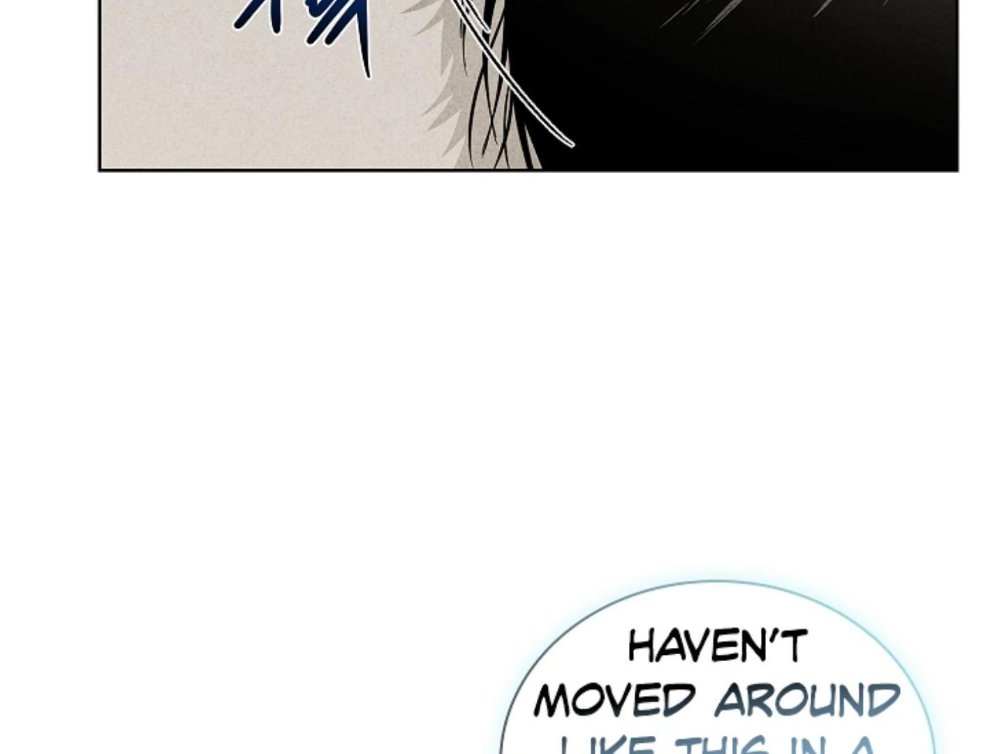 Irresponsibility (Kang Byeol) - Chapter 11 manhwa