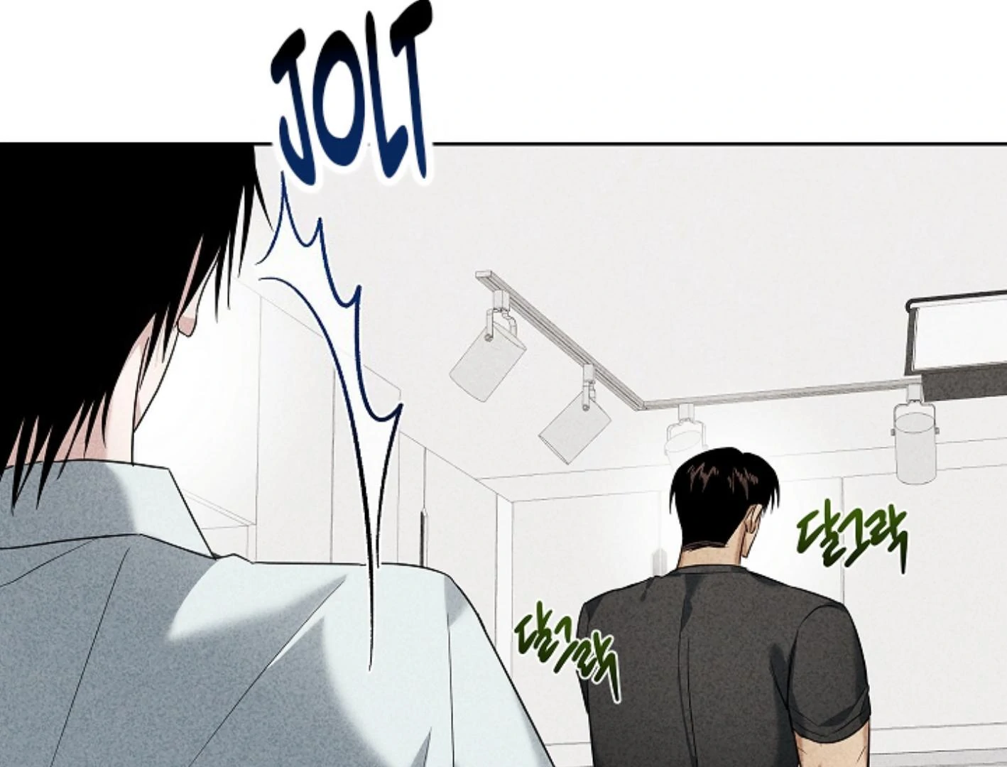 Irresponsibility (Kang Byeol) - Chapter 11 manhwa