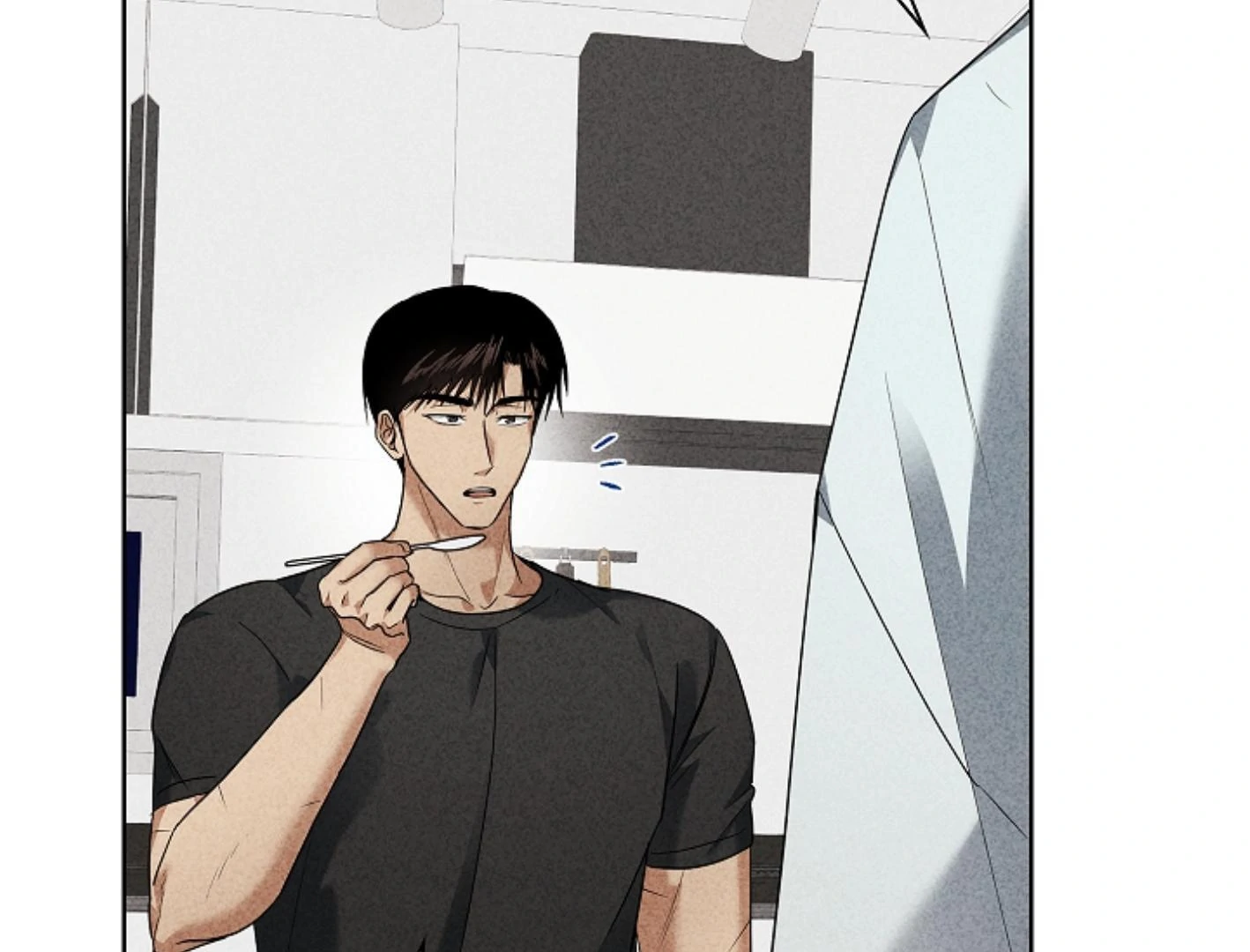 Irresponsibility (Kang Byeol) - Chapter 11 manhwa