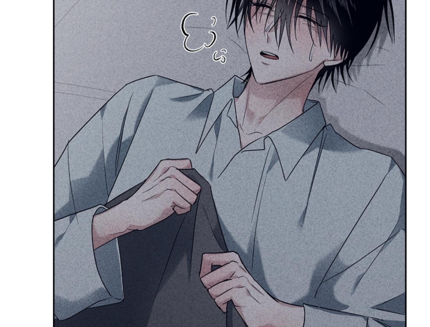 Irresponsibility (Kang Byeol) - Chapter 11 manhwa