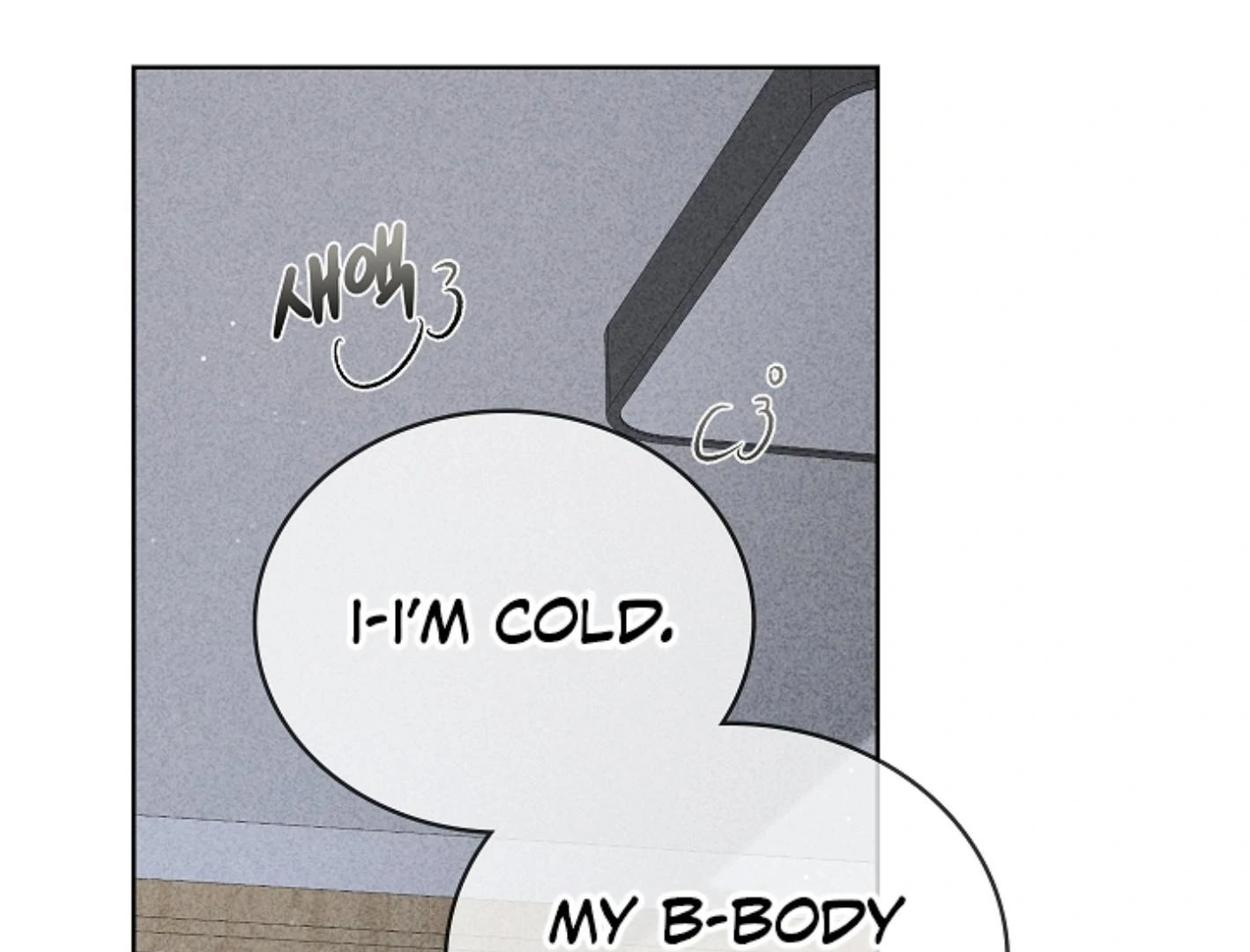 Irresponsibility (Kang Byeol) - Chapter 11 manhwa