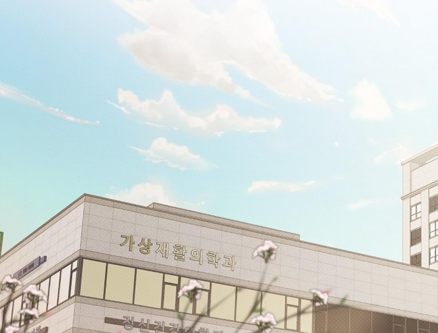 Irresponsibility (Kang Byeol) - Chapter 9 manhwa