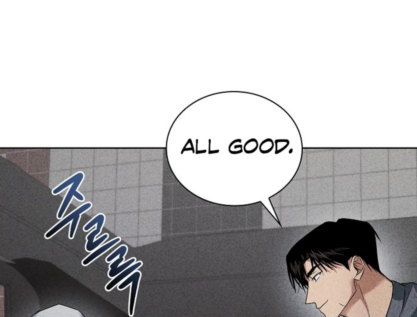Irresponsibility (Kang Byeol) - Chapter 9 manhwa