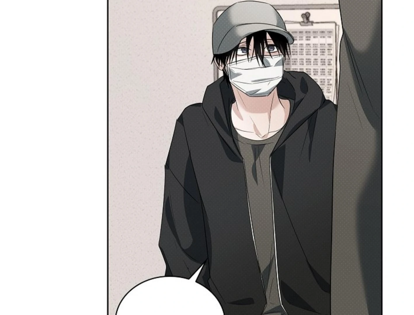 Irresponsibility (Kang Byeol) - Chapter 9 manhwa