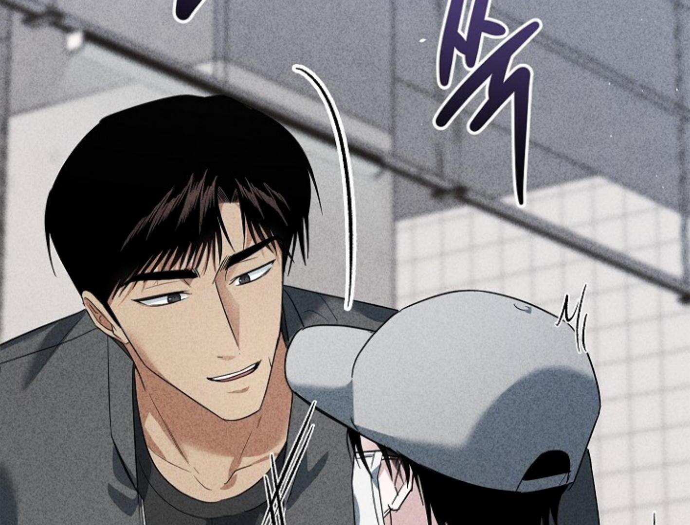 Irresponsibility (Kang Byeol) - Chapter 9 manhwa
