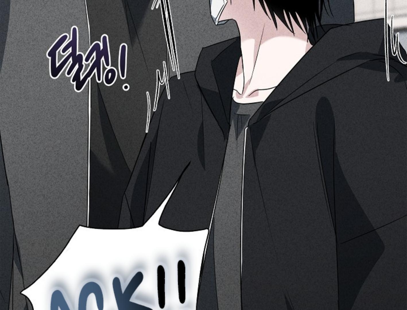 Irresponsibility (Kang Byeol) - Chapter 9 manhwa