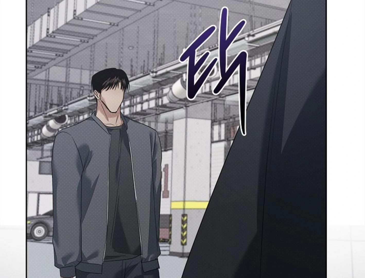 Irresponsibility (Kang Byeol) - Chapter 9 manhwa