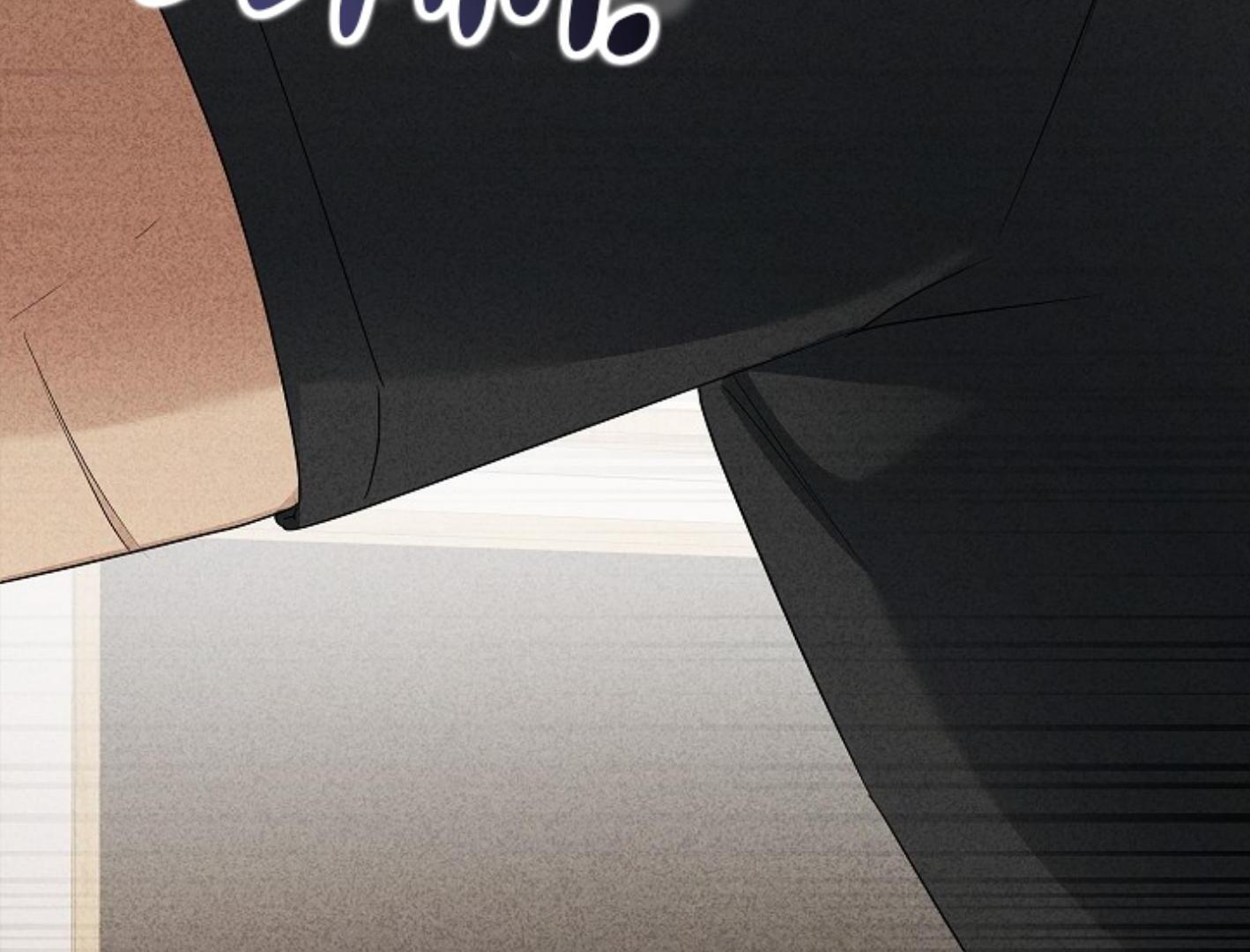 Irresponsibility (Kang Byeol) - Chapter 9 manhwa