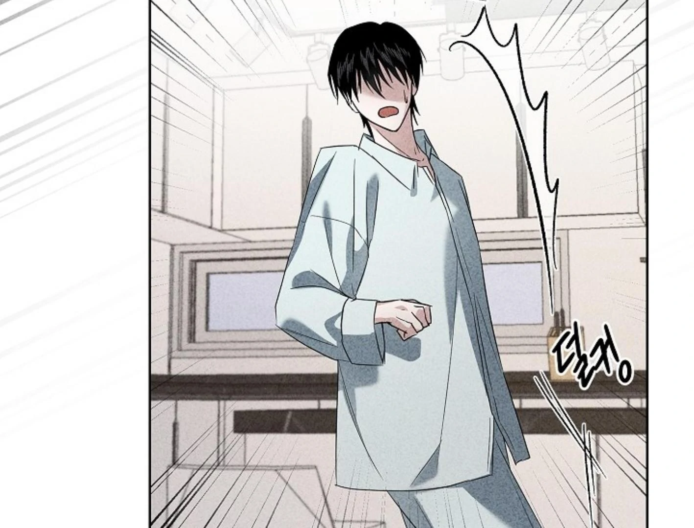 Irresponsibility (Kang Byeol) - Chapter 9 manhwa