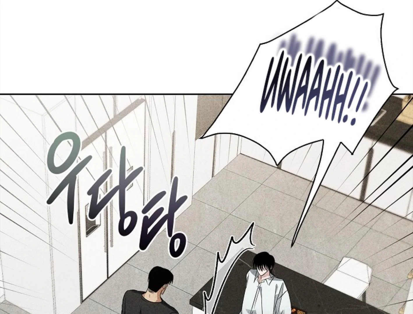 Irresponsibility (Kang Byeol) - Chapter 9 manhwa