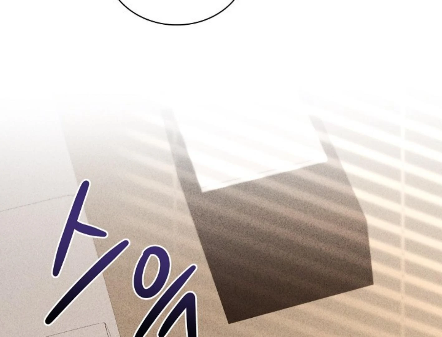 Irresponsibility (Kang Byeol) - Chapter 9 manhwa