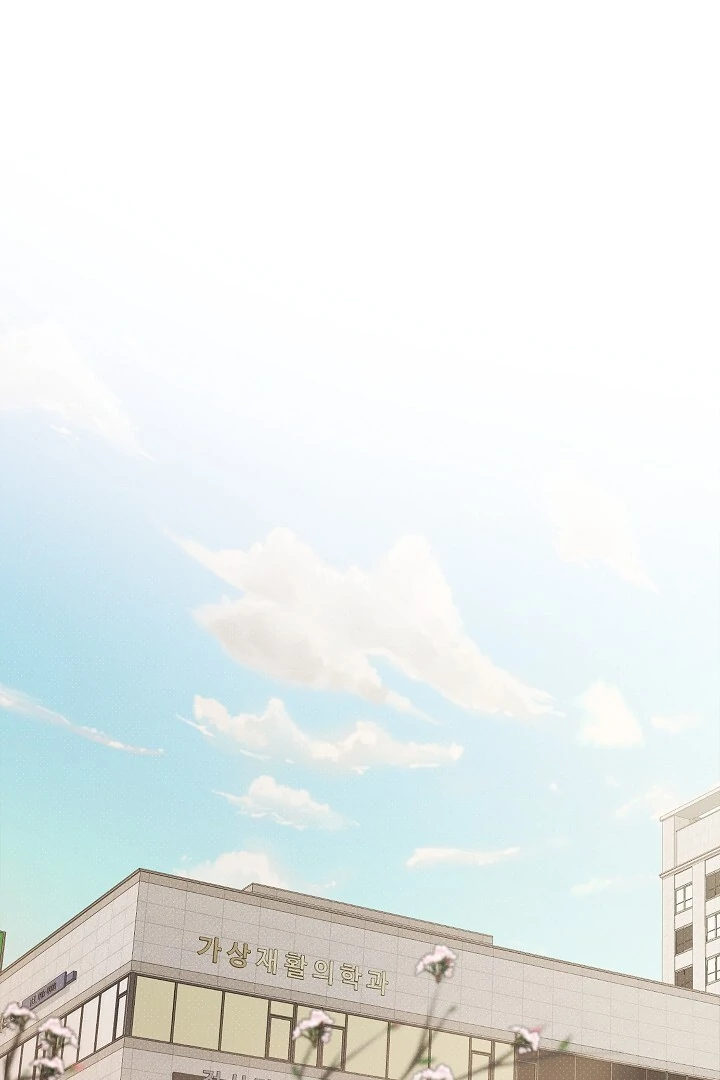 Irresponsible [Myth Toons] - Chapter 9 manhwa