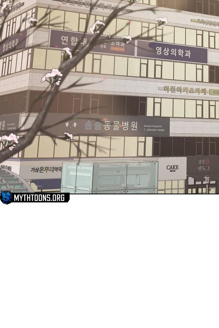 Irresponsible [Myth Toons] - Chapter 9 manhwa
