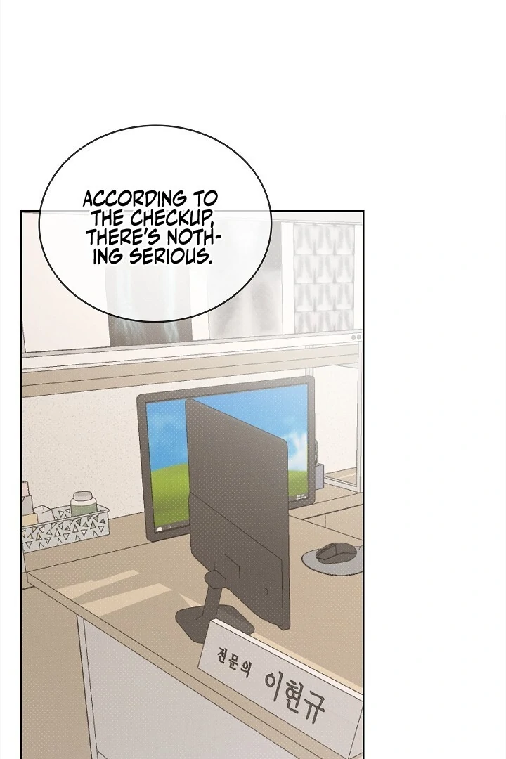 Irresponsible [Myth Toons] - Chapter 9 manhwa