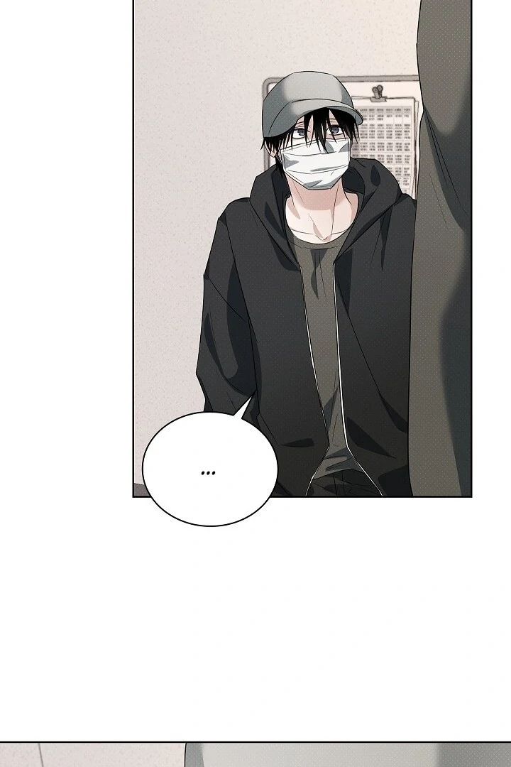 Irresponsible [Myth Toons] - Chapter 9 manhwa