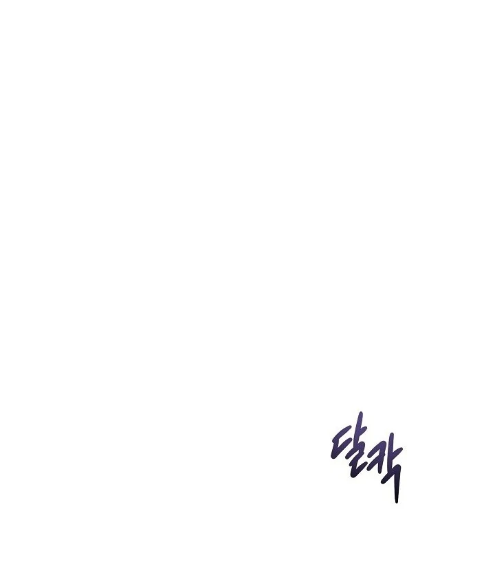 Irresponsible [Myth Toons] - Chapter 9 manhwa