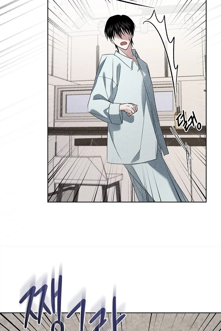 Irresponsible [Myth Toons] - Chapter 9 manhwa