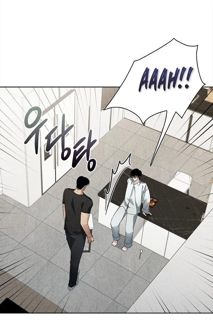 Irresponsible [Myth Toons] - Chapter 9 manhwa