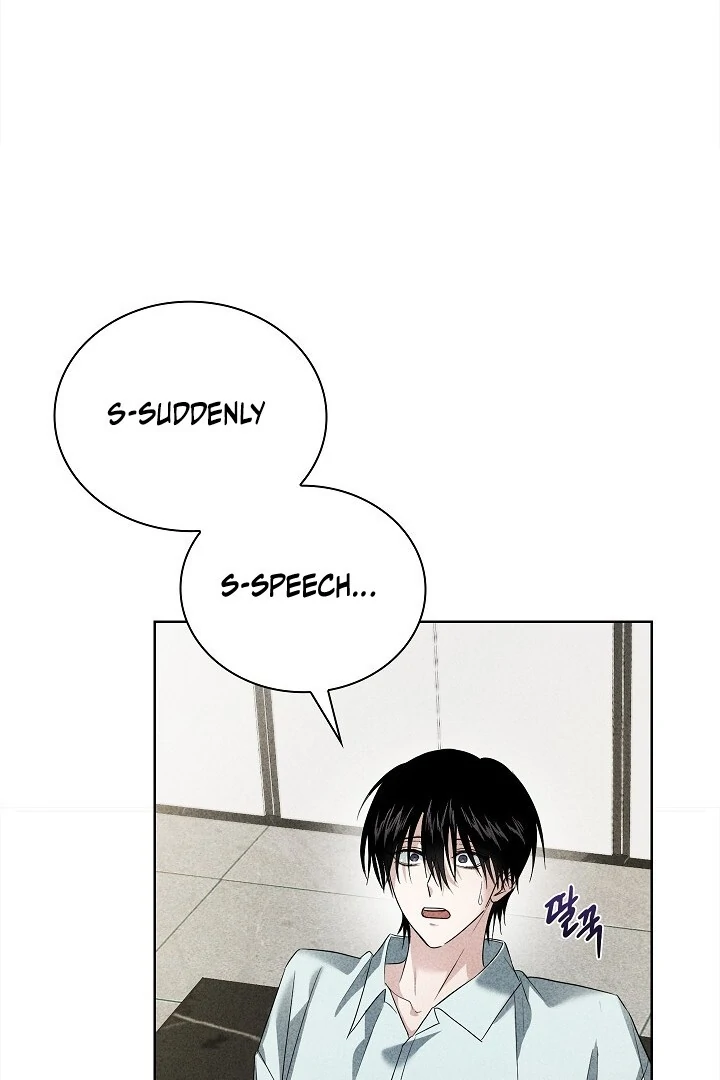 Irresponsible [Myth Toons] - Chapter 9 manhwa