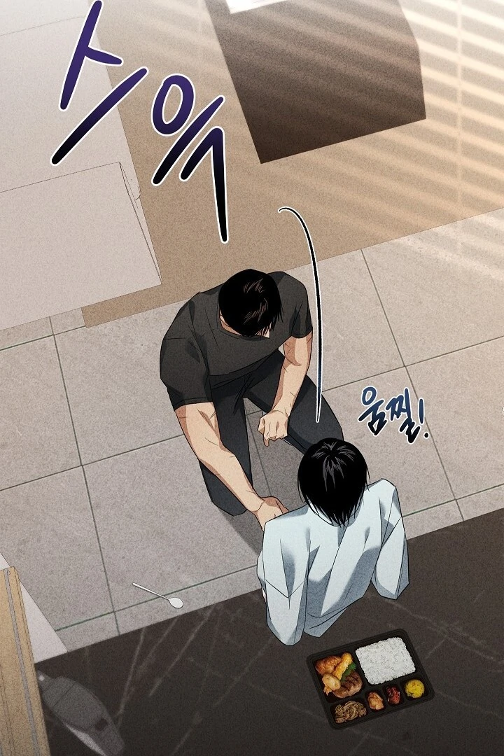 Irresponsible [Myth Toons] - Chapter 9 manhwa