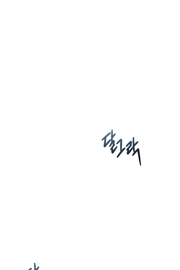 Irresponsible [Myth Toons] - Chapter 9 manhwa