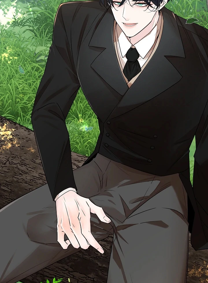 A Snake Hole ( PARADISE SCANS ) - Chapter 1 🔞🔞💦 manhwa