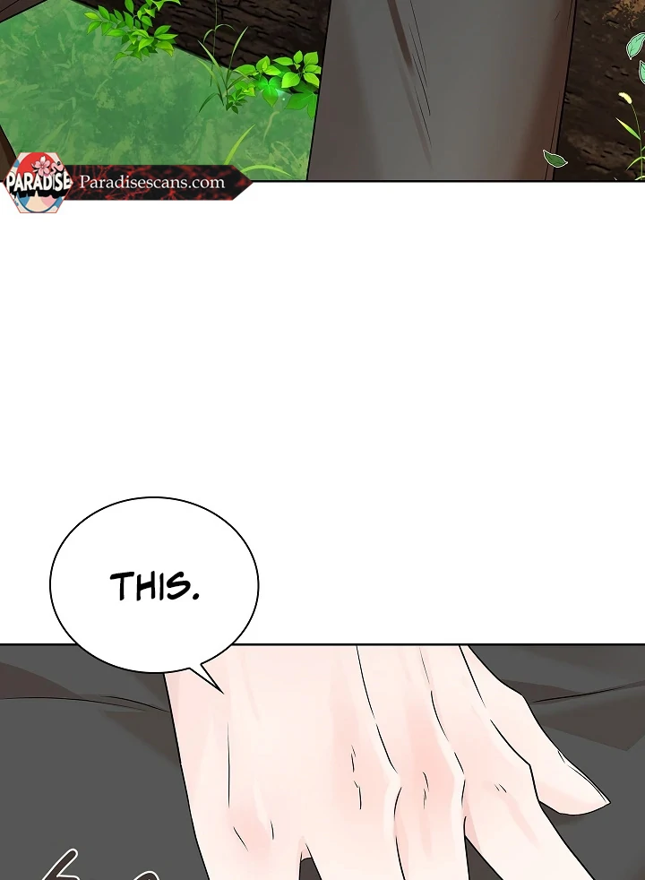A Snake Hole ( PARADISE SCANS ) - Chapter 1 🔞🔞💦 manhwa
