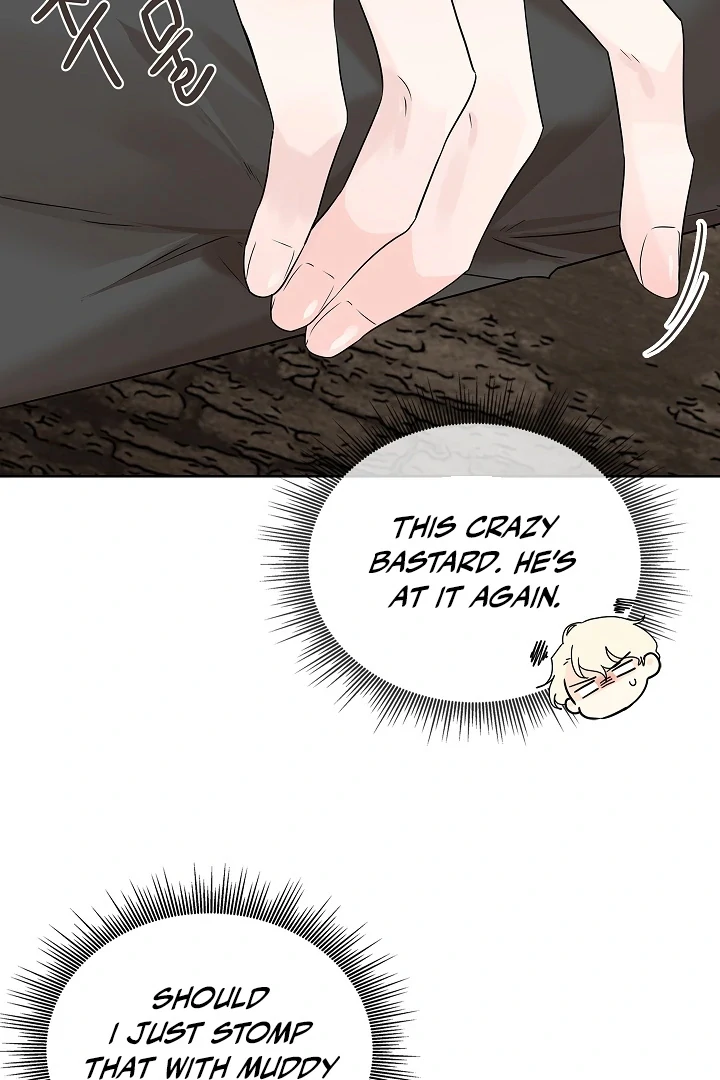 A Snake Hole ( PARADISE SCANS ) - Chapter 1 🔞🔞💦 manhwa