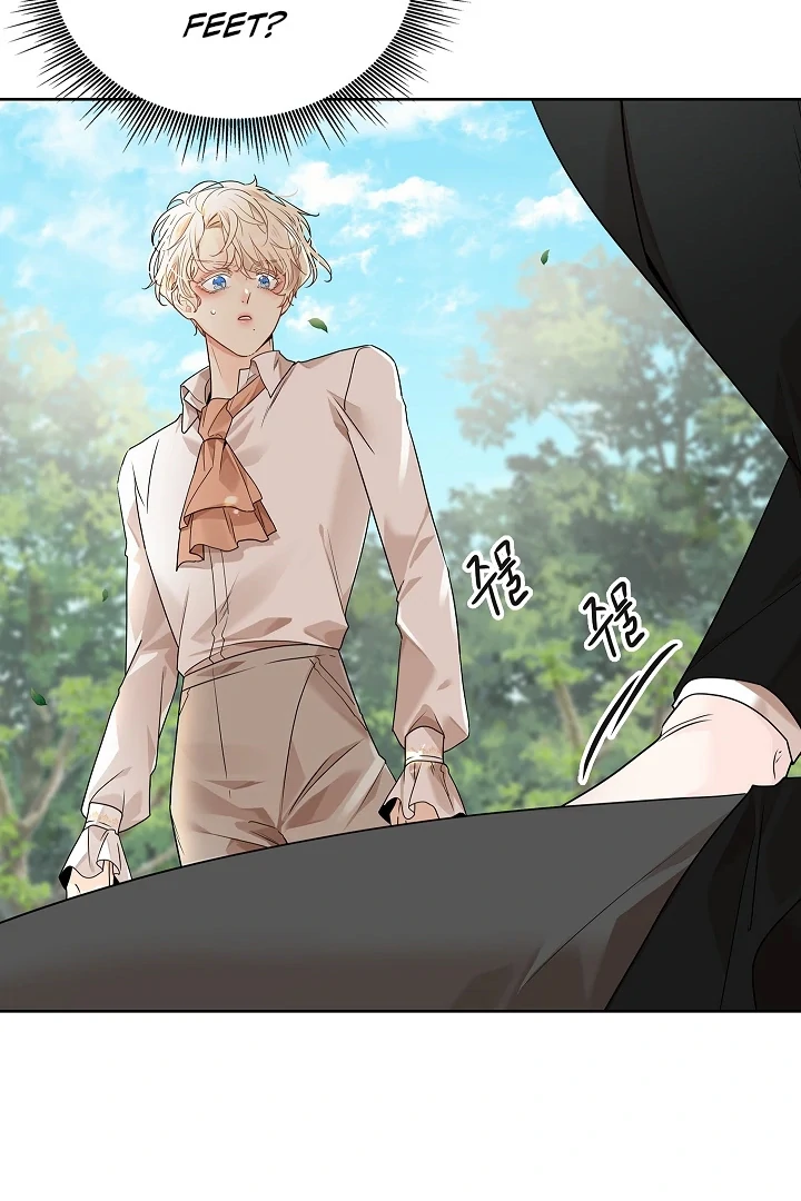 A Snake Hole ( PARADISE SCANS ) - Chapter 1 🔞🔞💦 manhwa
